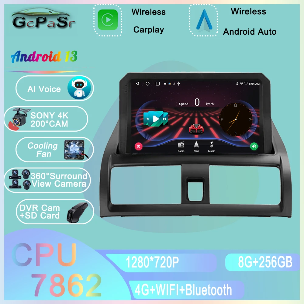 Мультимедийный проигрыватель на Android 13 для Honda Accord 7 2002 -2007 автомобильный