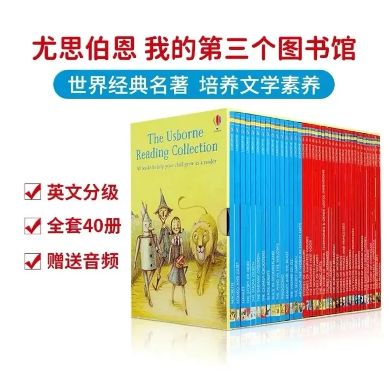 180 книг детская книга с картинками для чтения на английском языке Usborne My