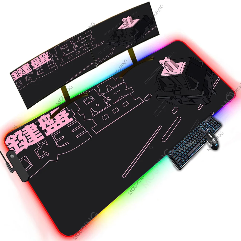 

RGB Switch Pad Pink Mousepad Extended Pad Led Illuminated Mouse Pad Xxxl Large Mouse Pad with Backlight Gaming Setup Accessories