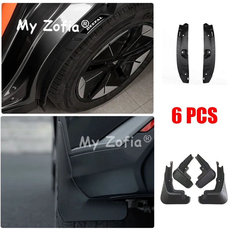 

Для Changan Deepal S05 2025 2026 Автомобильная подкладка заднего колеса, брызговик, крыло, не требуе штамповки, устойчивая к пятнам, устойчивая к царапинам