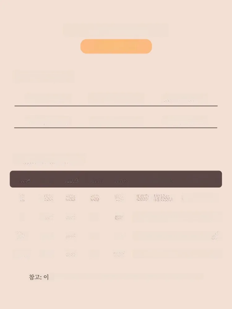 Трехслойная стеганая новая женская ночная рубашка цвета хаки Barra на осень и зиму