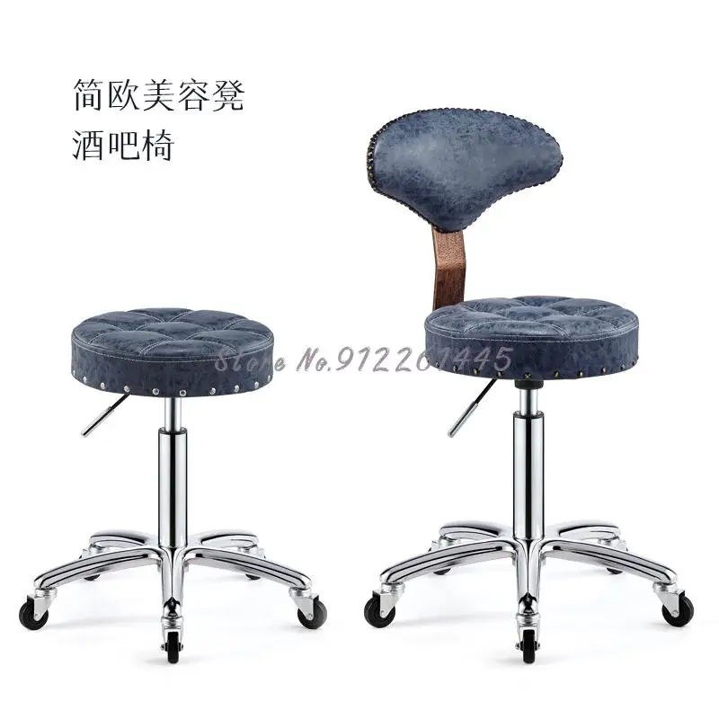 Табурет для салона красоты вращающийся парикмахерский салон специальный стул