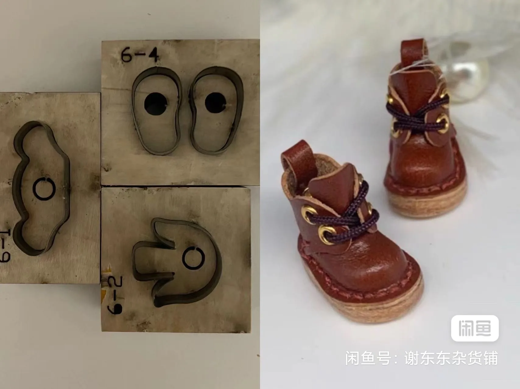 

OB Shoe Knife Mold 2.5cm Long Mini Shoe Knife Mold Handmade Leather Knife Mold DIY Hand Knife Mold Laser Knife Mold Custom