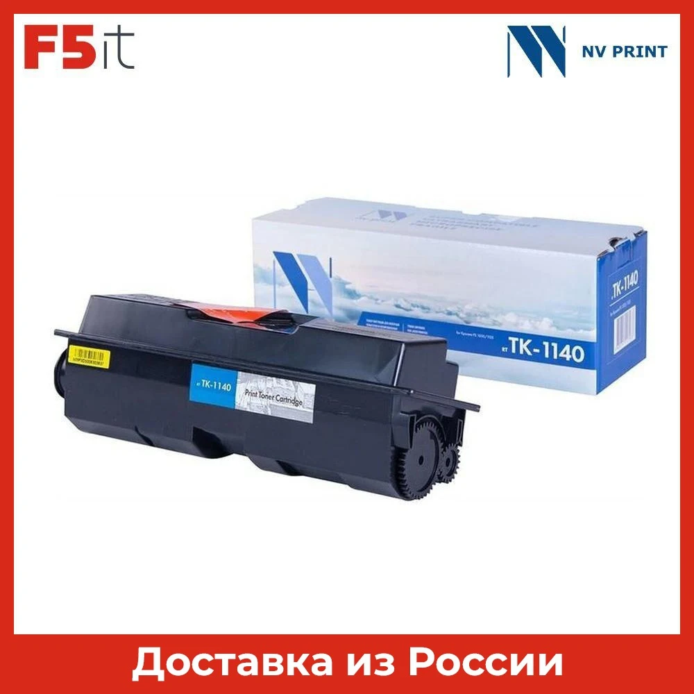 Картридж NV-Print TK-1140 для Kyocera FS-1035MFP/DP/1135MFP/ECOSYS M2035dn/M2535dn (7200k) (NV-TK1140) |