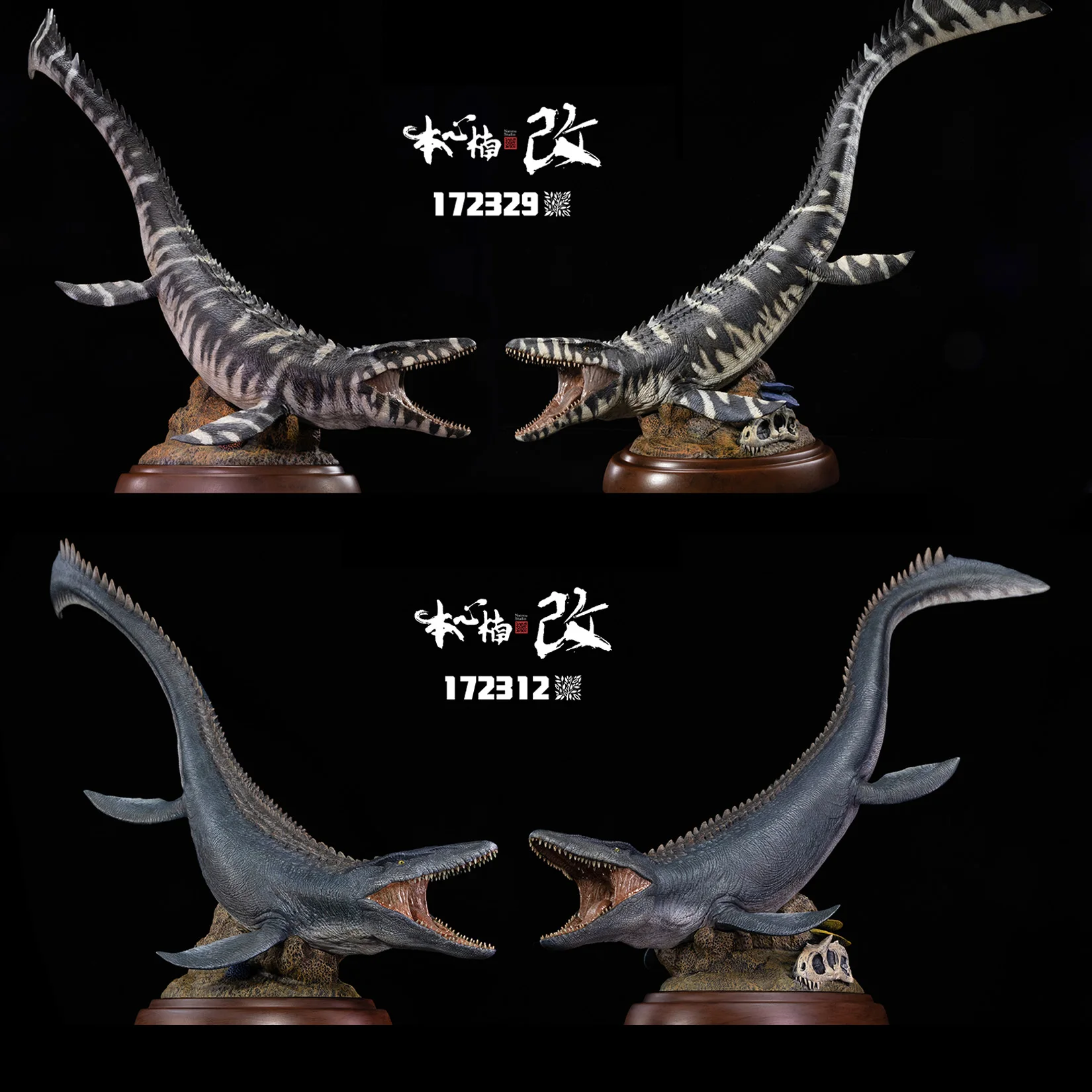 

Nanmu 1/35 Mosasaurus 2.0 DX Figure Mosasauridae Model Lord of Abyss Leviathan Collector Dinosaur PVC Decoration GK Gift