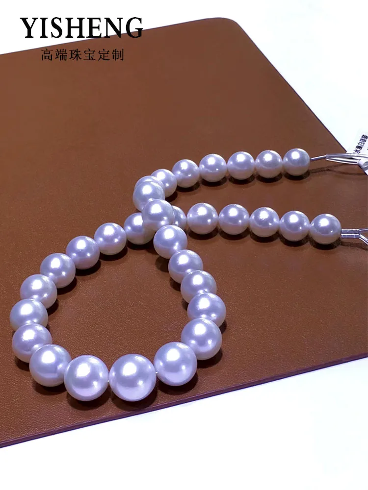 

Australian Nanyang White Pearl Natural Color Seawater Pearl 12-15mm Australian White Necklace Round, Strong Light, and
