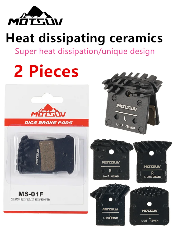 Тормозные колодки с гидравлическим маслом MOTSUV для охлаждения керамического