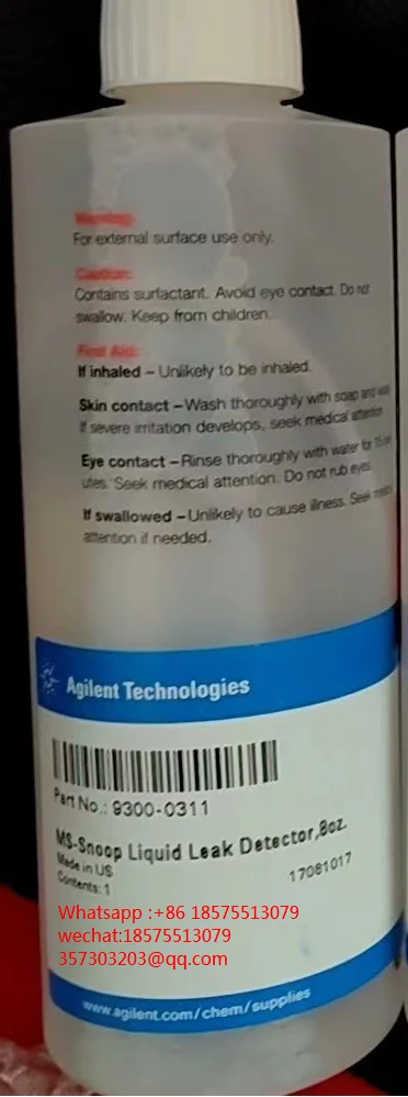 

Для Agilent 9300-0311 MS-решение для обнаружения утечки, решение для тестирования утечки 1 шт.