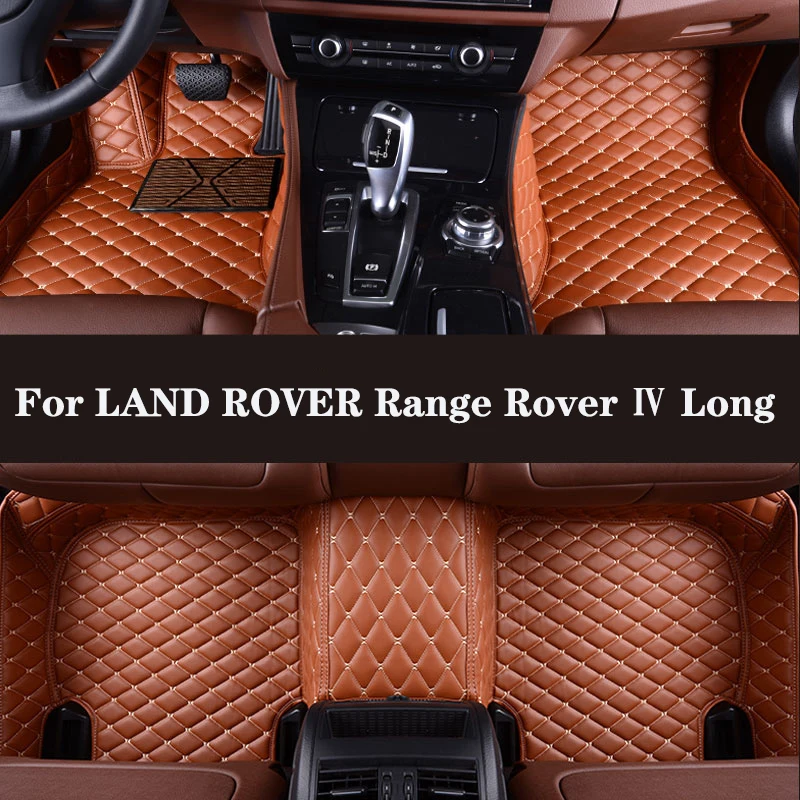 

Автомобильный напольный коврик HLFNTF для LAND ROVER, Range Rover, 2014-2017