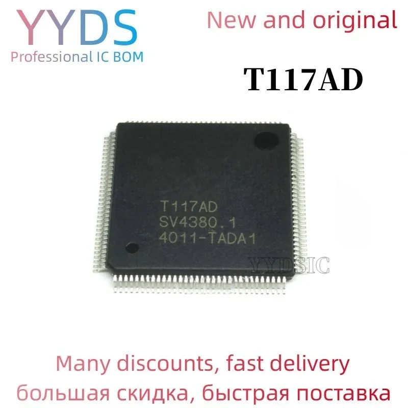 T117AD T117ADLF T117AD-LF QFP128 QFP 1 шт. новая аутентичная интегральная схема электронная микросхема T117AD T117ADLF T117AD-LF QFP128 QFP 1 шт. новая аутентичная интегральная схема электронная микросхема