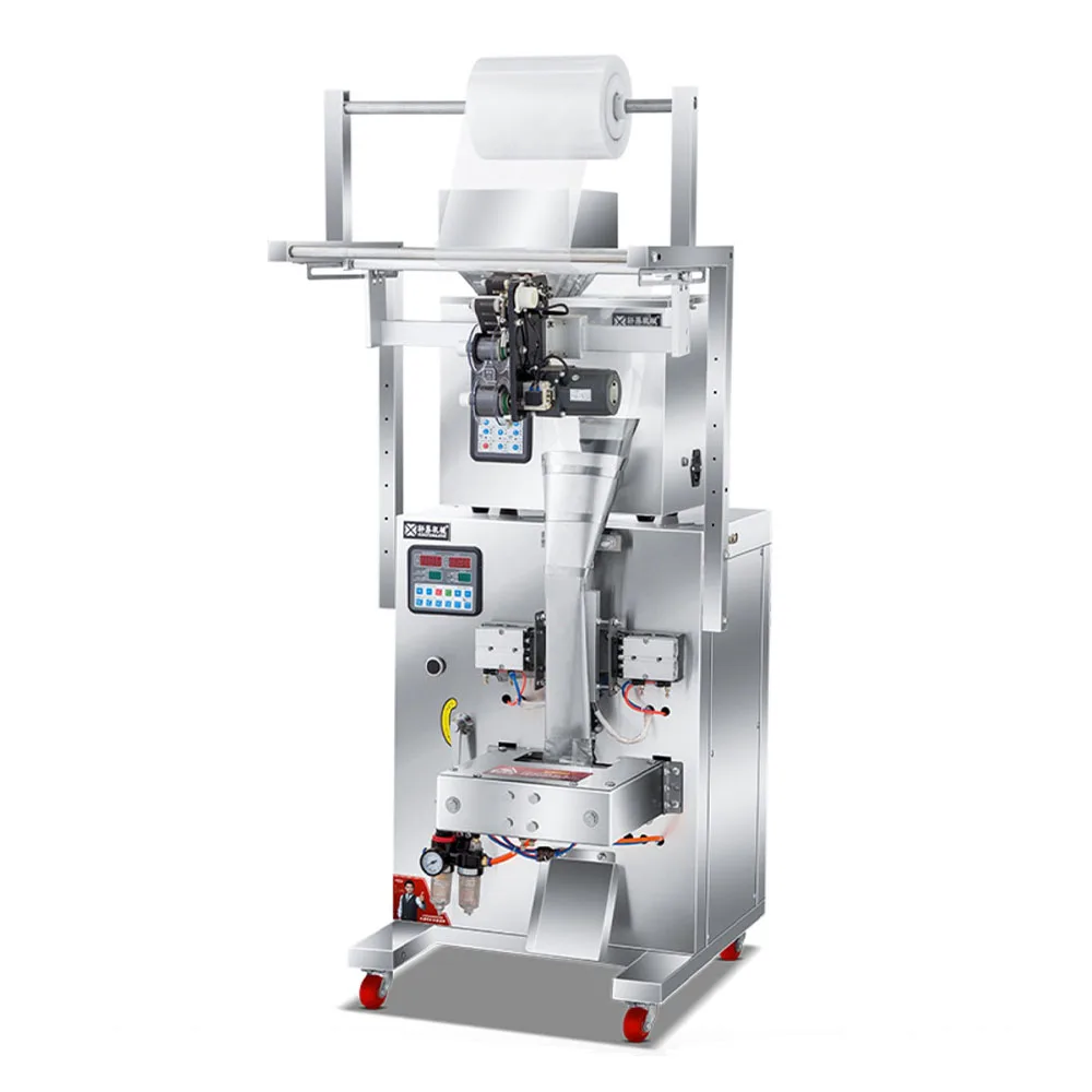 Фото Автоматическая 3-сторонняя герметичная упаковочная машина для взвешивания продуктов, 1-200 г №1