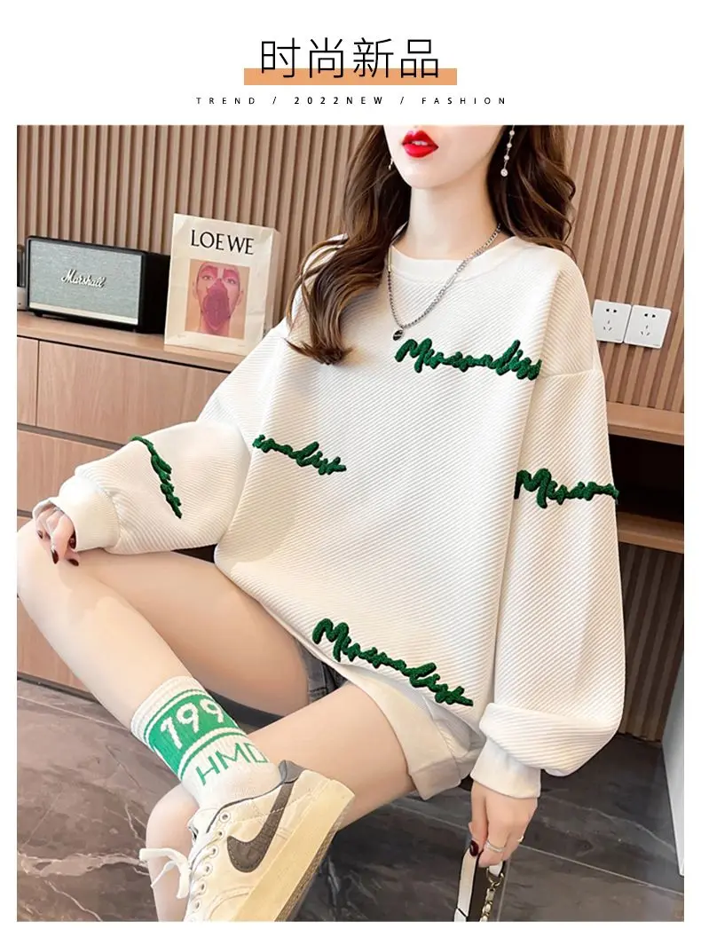 Рисунок 3 - Свитер Женский свободного покроя