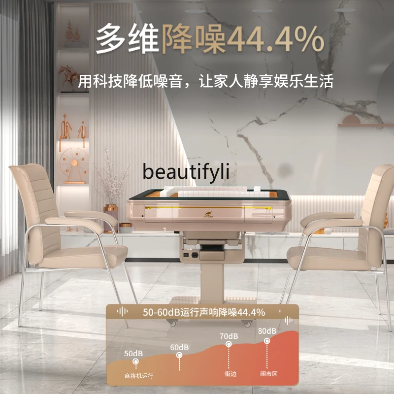 Большая машина для Маджонга автоматическая Sichuan складная домашняя настольная с