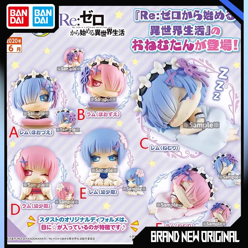 StaSto RE: ZERO - Начало жизни в другом мире Фигурки Модель Rem Sleep Series Украшения Gashapon