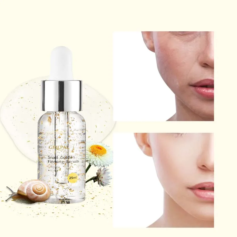 

Увлажняющая отбеливающая антивозрастная Сыворотка для лица, с экстрактом улитки