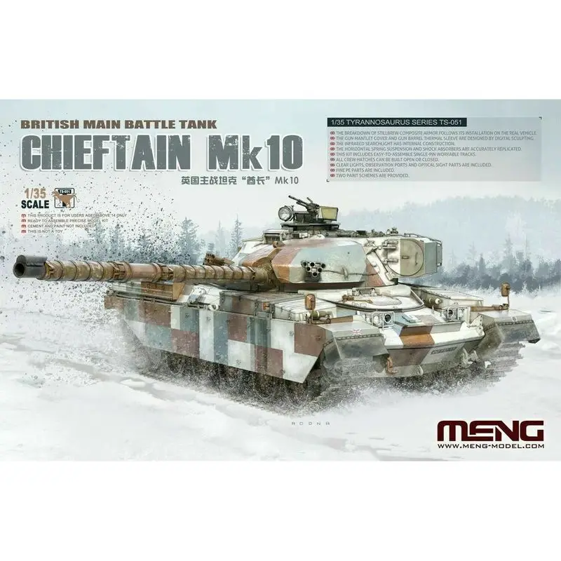 

Hobby Kit Meng Model TS-051 1/35 British Main Battle Tank Chieftain MK.10 - Scale Model Kit DIY Toy