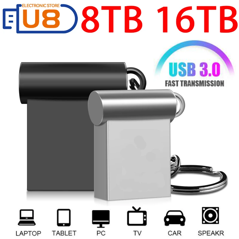 

USB 3.0 флеш-накопитель 8 ТБ 16 Тб