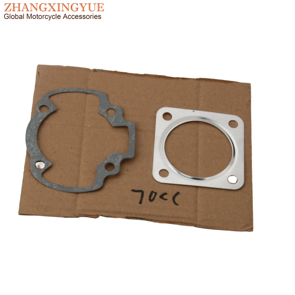 Комплект цилиндров с большим отверстием для скутера 70 куб. См и головка Sym DD Fancy 50