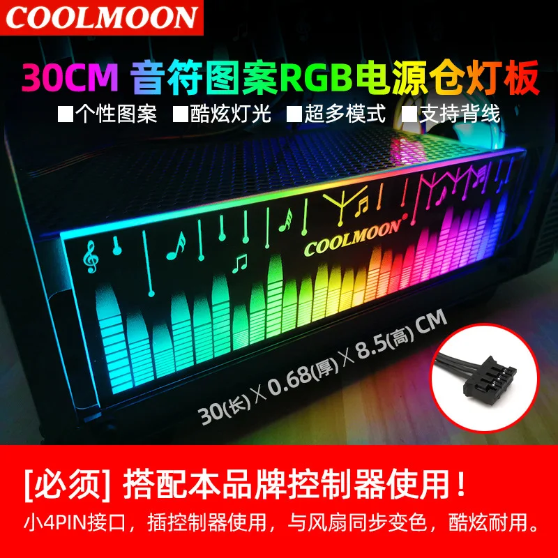 Держатель графического процессора RGB кронштейн для поддержки графики подставка