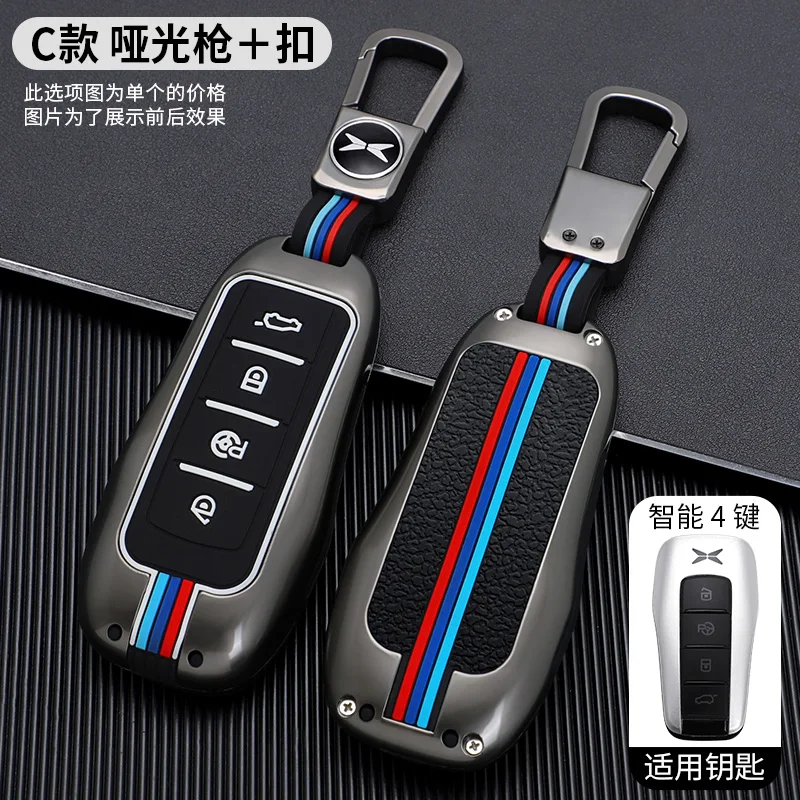 

Для Xpeng P7 Keycase эксклюзивная версия Xiaopeng G3 Автомобильный ключ умный пульт дистанционного управления металлический корпус 2020 2021