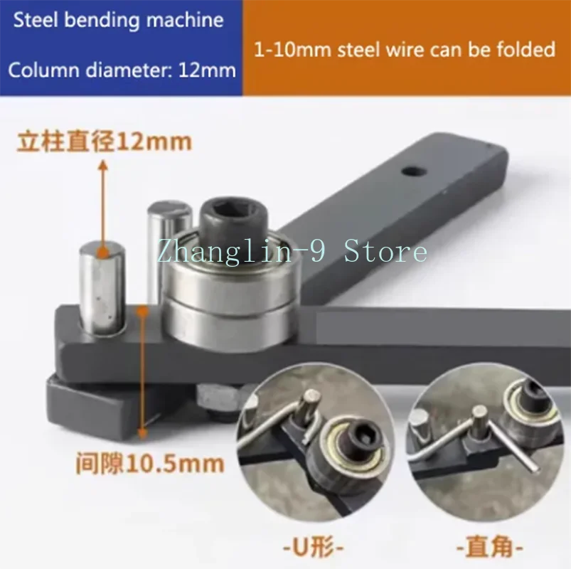 Ручной гибочный станок для труб