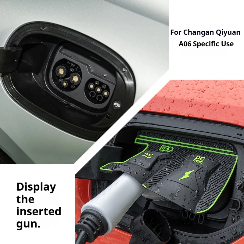 

Для Changan Qiyuan A06 A07 Q05 Q07 специальный новый энергетический автомобильный зарядный порт водонепроницаемый защитный чехол пистолет дождевик