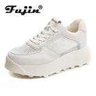 Fujin Женская Вулканизированная обувь, летние женские кроссовки 2020, весенне-летние вязаные дышащие кроссовки на массивной платформе, мягкие кроссовки