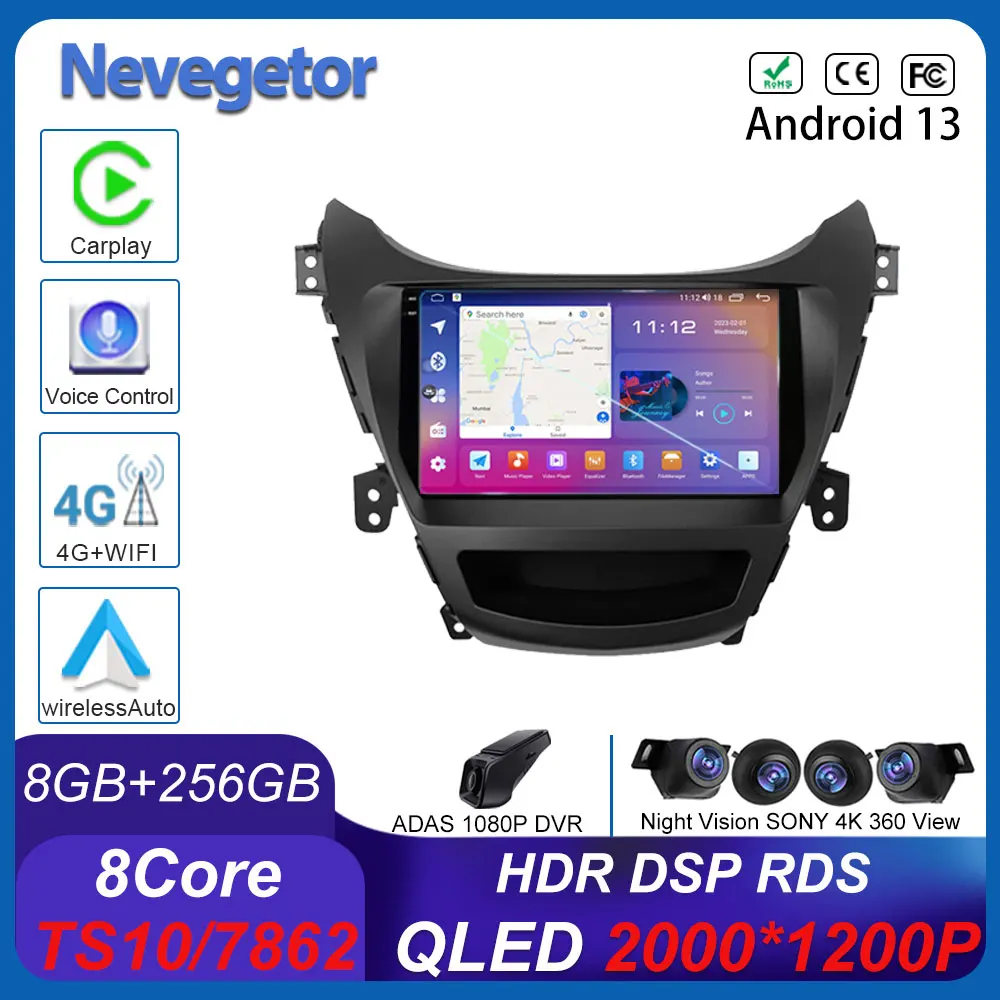 

Android Car Dvd For Hyundai Elantra Avante I35 2011-2016 Auto Radio Stereo Multimedia Player GPS Navigation 5G wifi BT No 2din