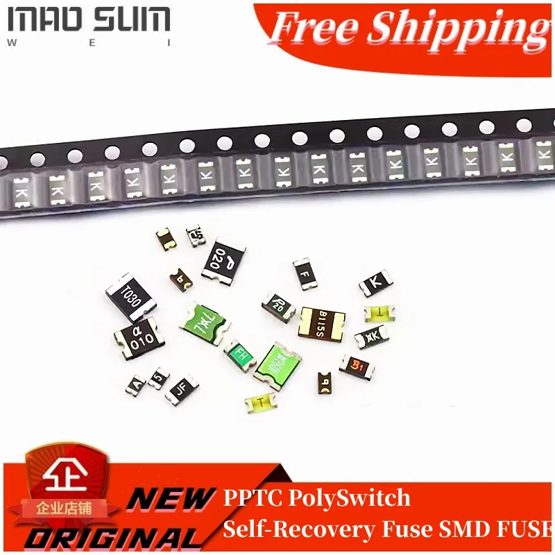 20PCS 0603/0805/1206/1210/1812/2920/0.1A/0.2A/0.25A/0.35A/0.5A/0.75A/1A/1.5A/2A/3A PPTC PolySwitch Bezpiecznik SMD