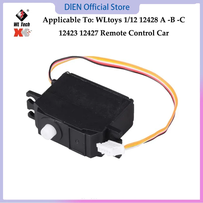 Wltoys 12428 12427 12423 12429 Engranaje Diferencial Delantero Y Trasero Para Coche Teledirigido Piezas De Metal Mejoradas Esc