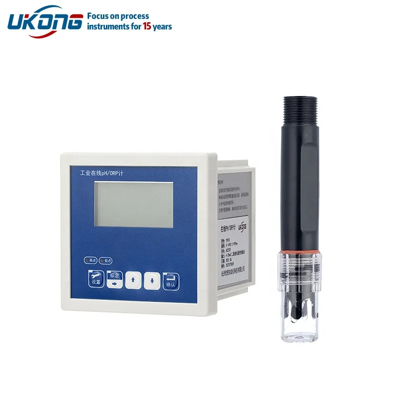 

Water quality PH detector online conductivity monitor aquaculture pH data sensor