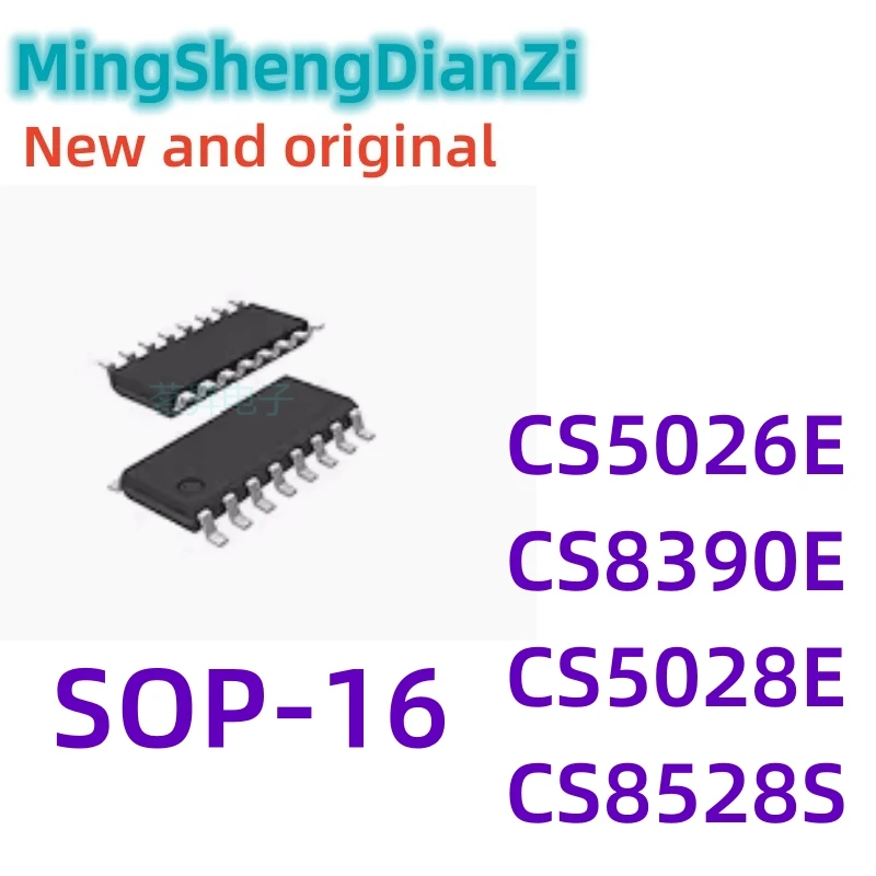 2 шт. CS5026E CS5028E CS8390E CS8528S SOP16 ESOP16