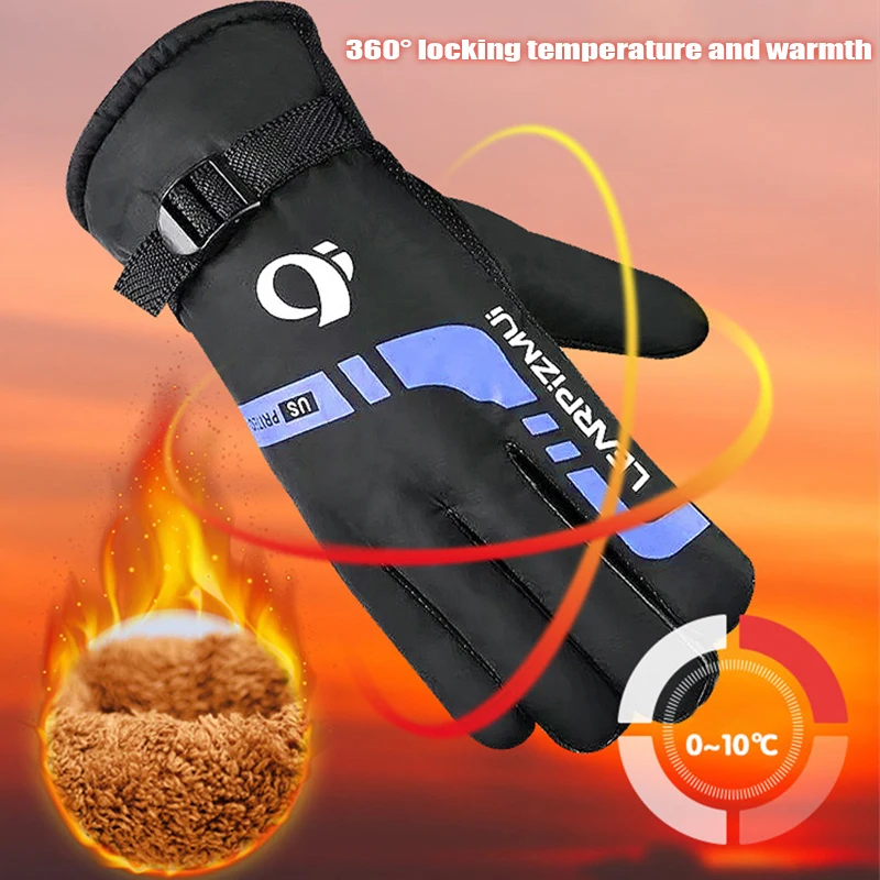 

1Pairs Men Women Waterproof Winter Cycling Gloves Windproof Outdoor Sport Ski Gloves Bike Bicycle Riding Motorcycle Warm Gloves
