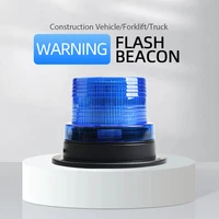 12v 24v rotating traffice indication flash beacon lamp car strobe emergency light blue warning light for auto accessories