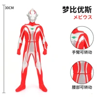 30cm large size soft rubber ultraman mebius action figures model doll furnishing articles movable joints puppets childrens toys