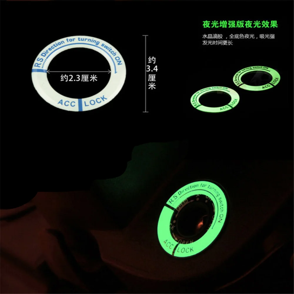 Автомобиль Мотоцикл гелевый светящийся брелок наклейка для Ford f150 f250 focus3 focus2 Focus mk2