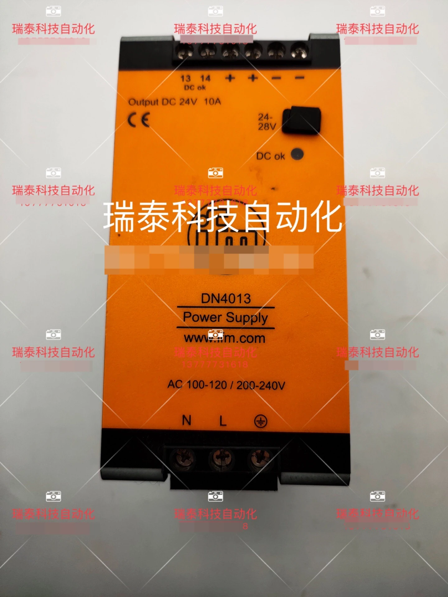 Реле безопасности AC1256 spot AC1216 Yifumen AC2256 новое оригинальное импортное реле DN4013