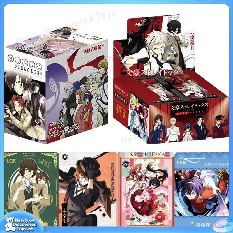 Фото Коллекционная карточка Dazai Osamu из аниме «Bungo Stray Dogs» — популярная классическая анимационная карточка с главным героем, коллекционная карточка SSP для обмена №2