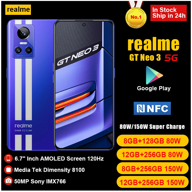 Смартфон realme GT NEO 3 5G 80/150 Вт супер заряд яркость 8100 игровой телефон 120 Гц AMOLED экран