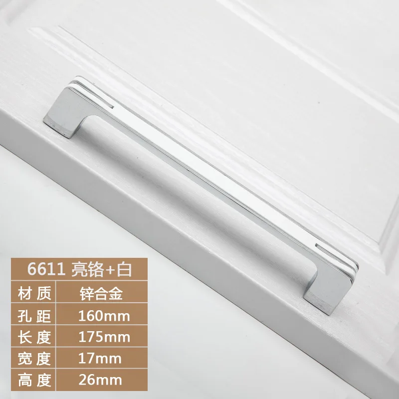 

Дверная ручка для гардероба, серебристо-черная ручка для ящика, квадратный шкаф, кухонная фурнитура, ручка для коробки из цинкового сплава в скандинавском стиле