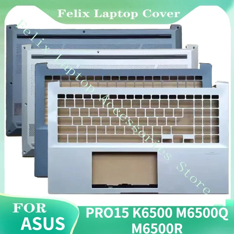 Нижняя крышка для ноутбука ASUS PRO15 K6500 M6500Q M6500R/накладка рук/верхняя Host