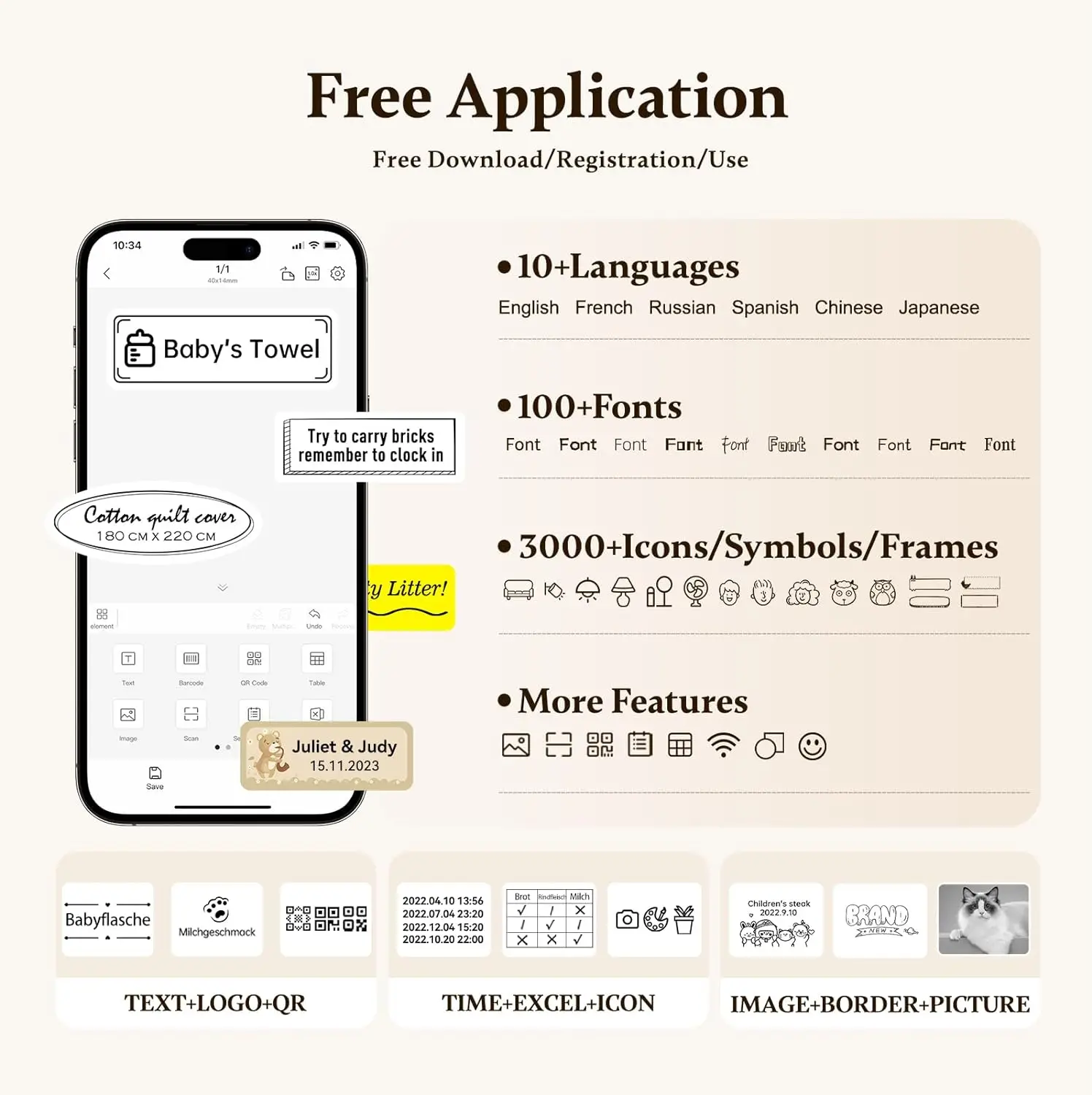Портативный термопринтер Niimbot New D11 D110