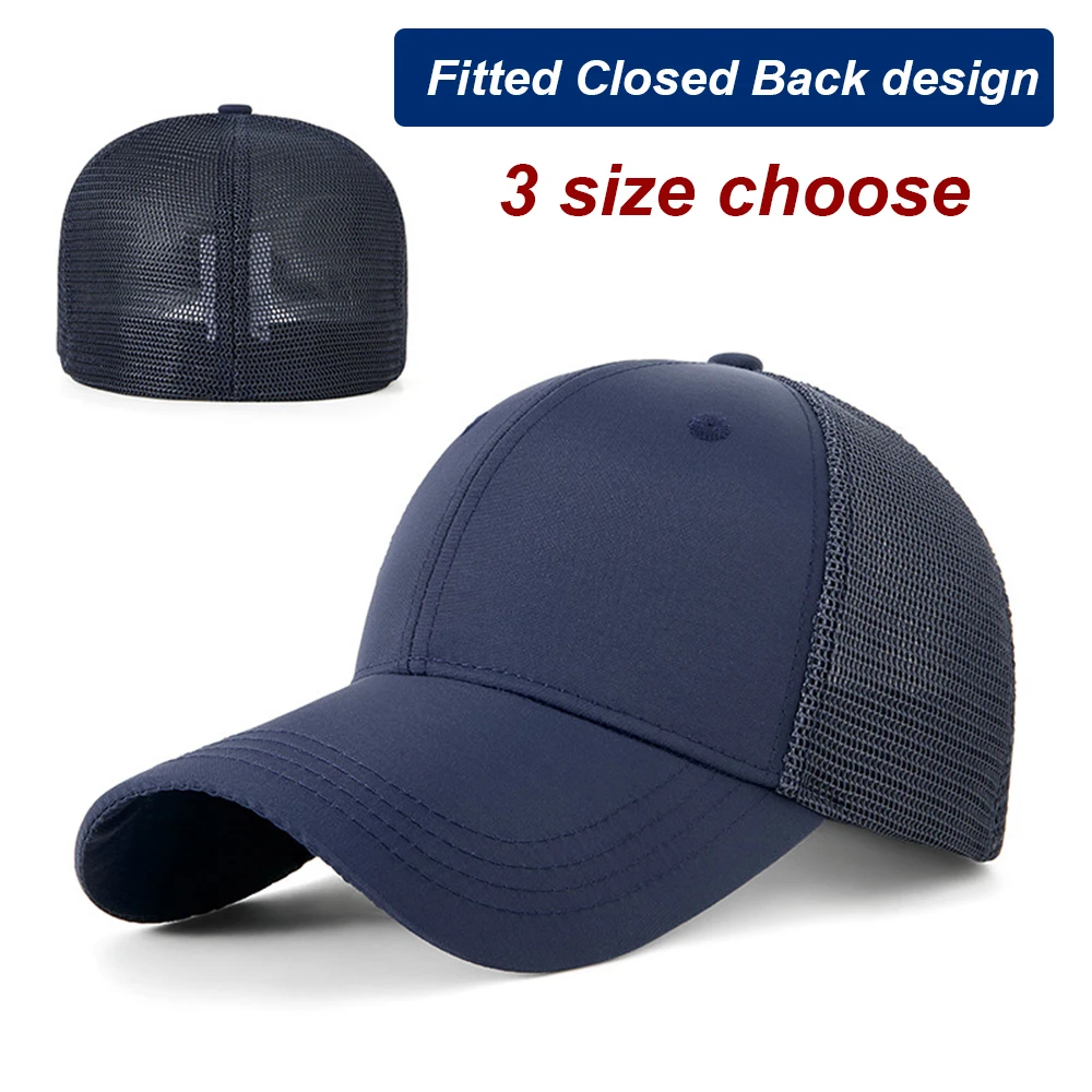 Кепки закрытые мужские эластичные воздухопроницаемые бейсбольные кепки стрейч