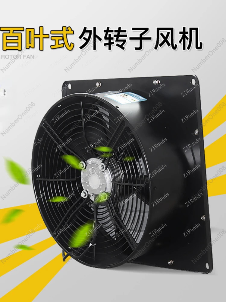 L стандартный пост-образный промышленный вентилятор вытяжной осевой потока