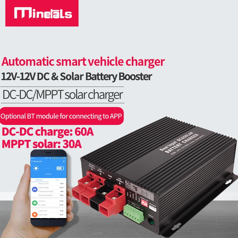 Усилитель постоянного тока на 60 А, MPPT, солнечное зарядное устройство 30 А постоянного тока и контроллер MPPT, Двойной вход, NTC, ЖК-приложение, умный аккумулятор для автомобиля