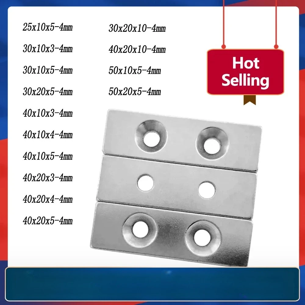 

Сильный магнитный блок 40x10x4 мм