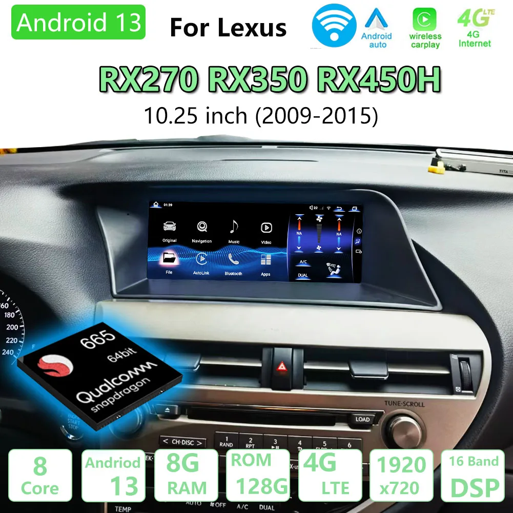 Для Lexus RX270 RX350 2009-2015 чипы Qualcomm Android 13 автомобильная навигация GPS Мультимедиа Carplay