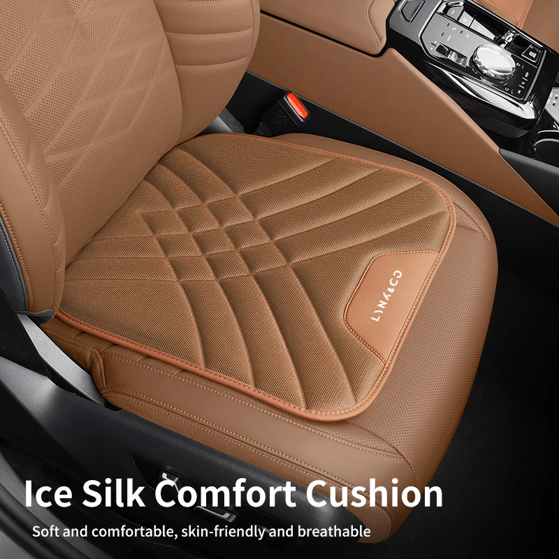 Решетчатая подушка для автомобильного сиденья мягкая из пены с эффектом памяти