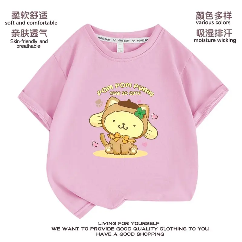 

2023 Милая футболка с коротким рукавом и помпоном из мультфильма пурин для девочек Корейская версия в зарубежном стиле летняя одежда Свободный Топ с рукавом до локтя