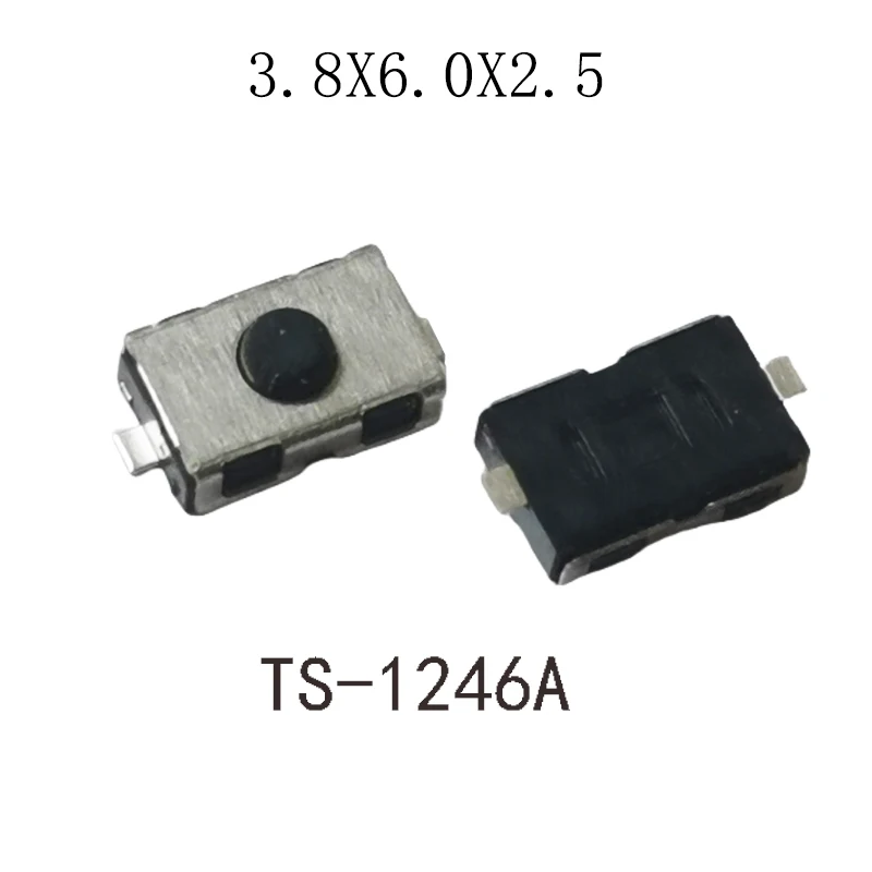

Тактильные переключатели TS-1246A 20шт